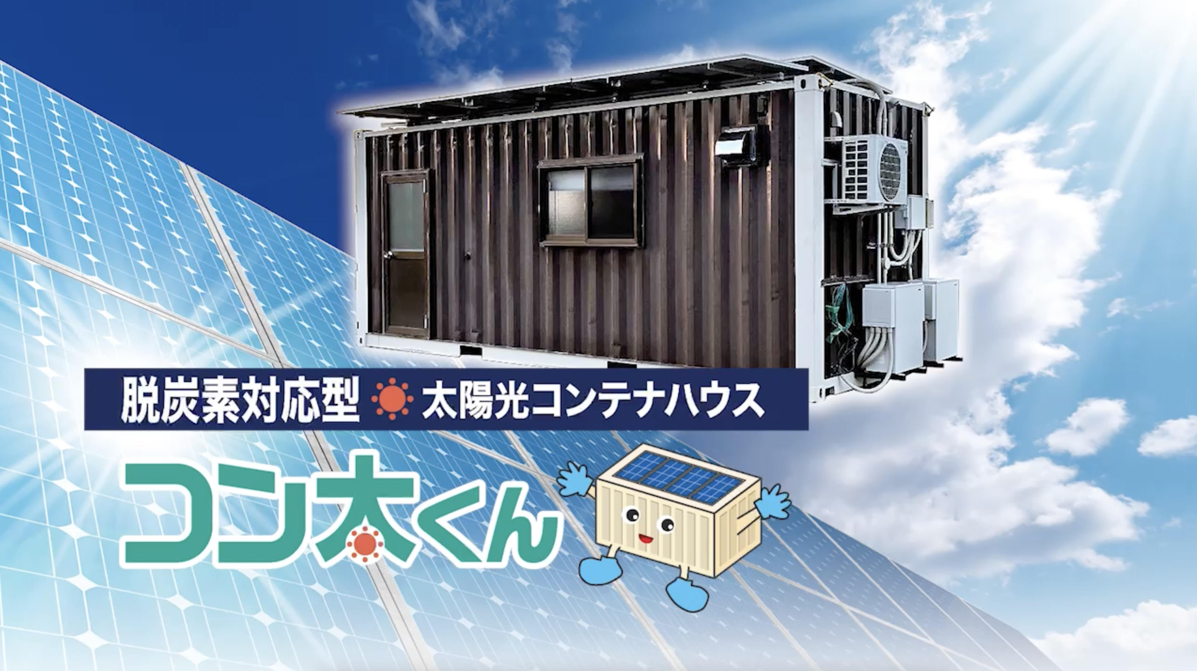 パネル生地　こんこん コットン オックスプリント】チョアエモーショナル～フラワー
